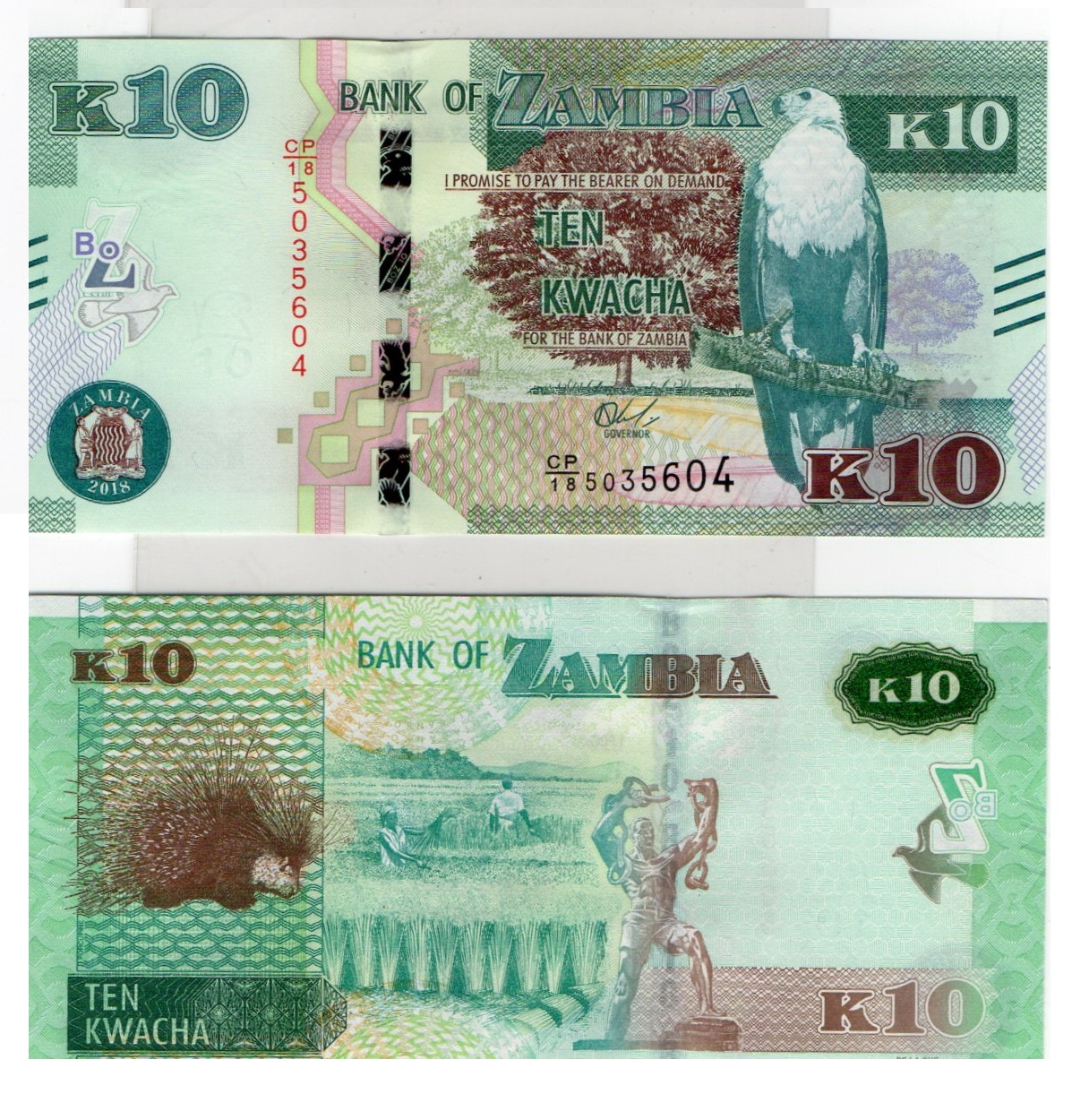 Zambia #58  	 10 Kwacha